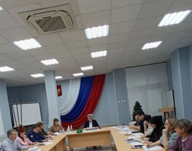 Заседание антитеррористической комиссии Заседание антитеррористической комиссии.