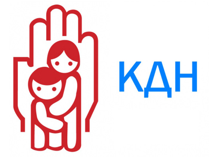 ИТОГИ ДЕЯТЕЛЬНОСТИ КОМИССИИ ПО ДЕЛАМ НЕСОВЕРШЕННОЛЕТНИХ И ЗАЩИТЕ ИХ ПРАВ ЗА 2024 ГОД.