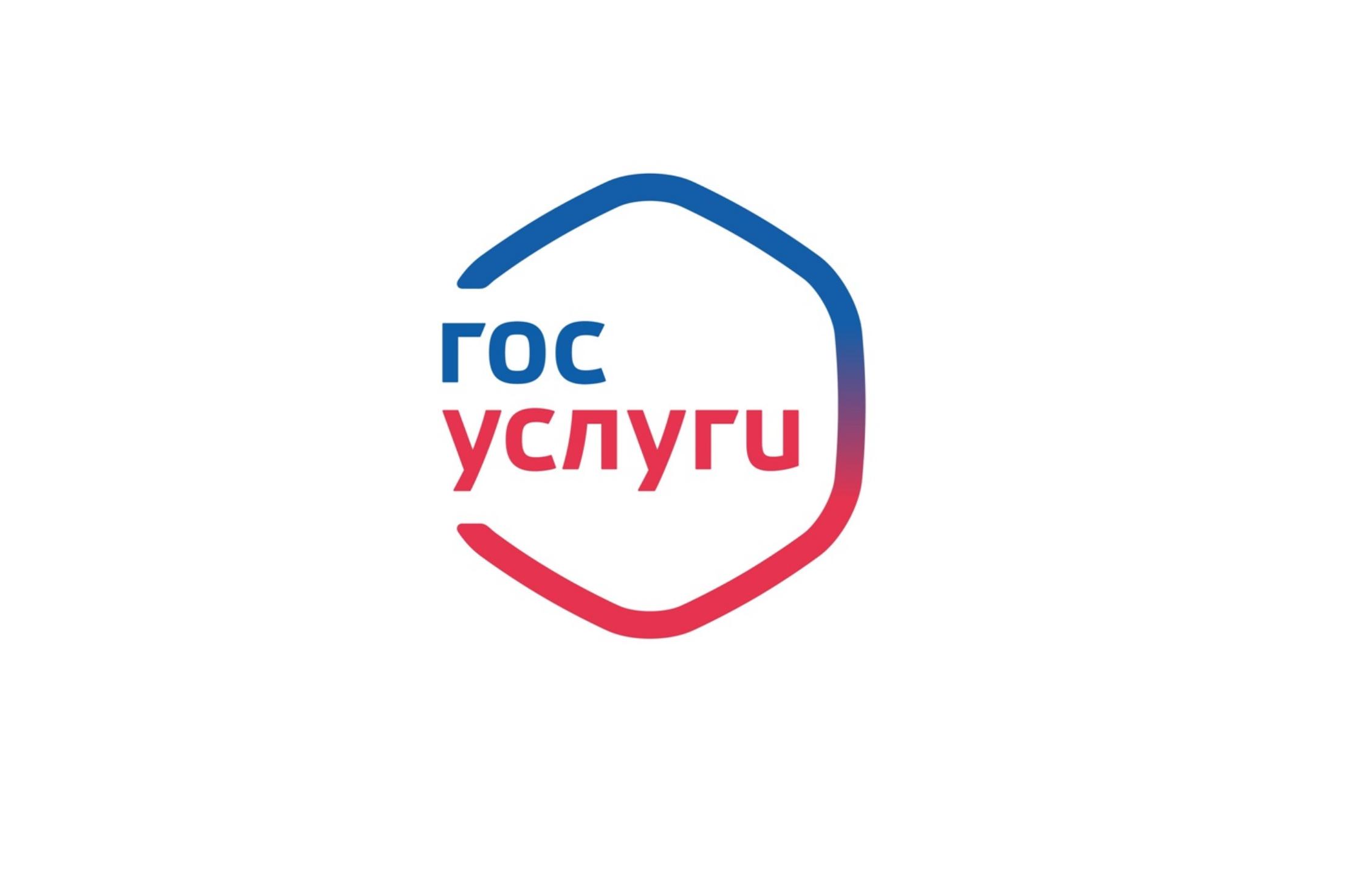 Запись в кружки.