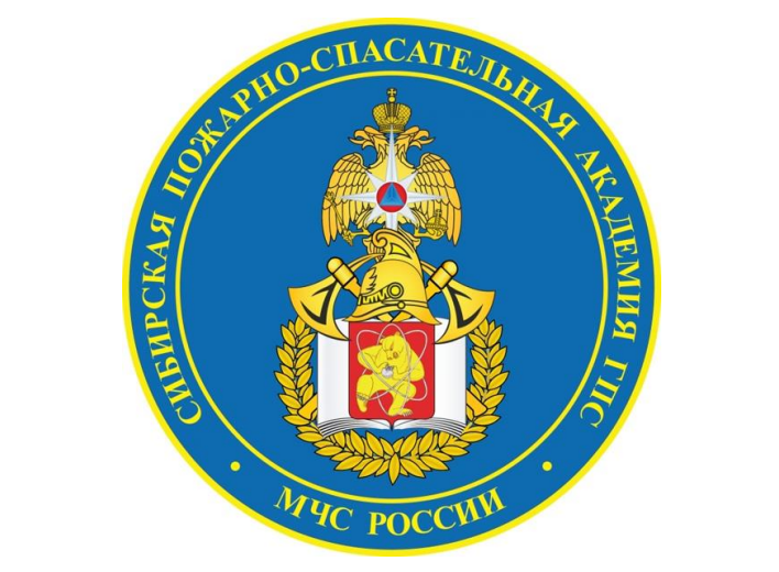 О старте компании по отбору кандидатов для поступления в Сибирскую пожарно-спасательную академию ГПС МЧС России. О старте компании по отбору кандидатов для поступления в Сибирскую пожарно-спасательную академию ГПС МЧС России.
