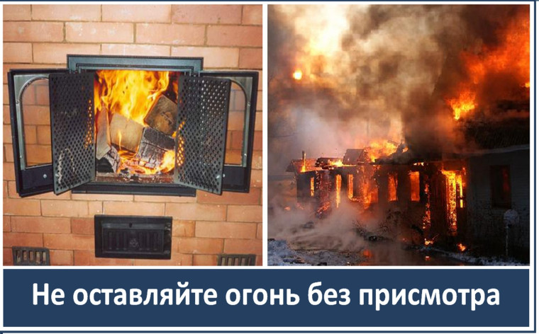 Подготовка к отопительному сезону. Подготовка к отопительному сезону.
