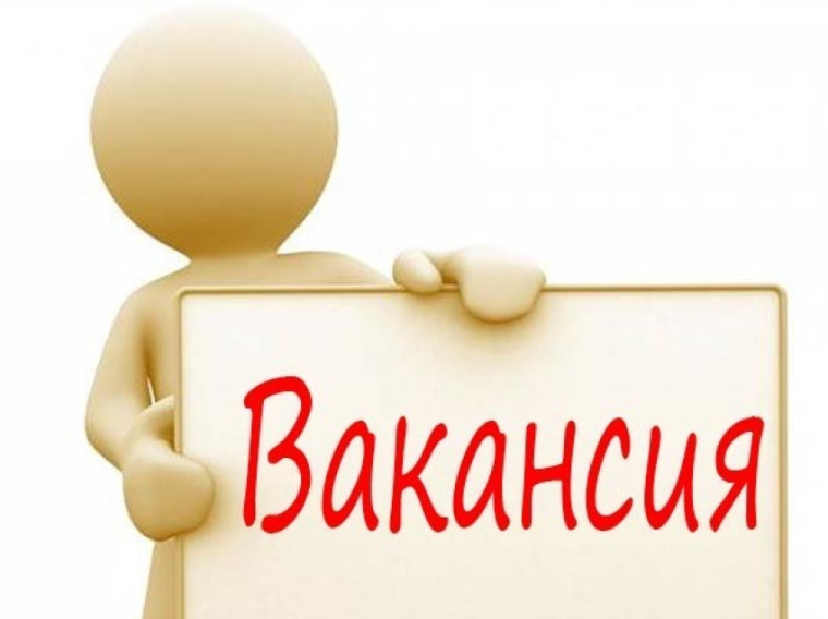 Объявлены конкурсы!. Объявлены конкурсы!.
