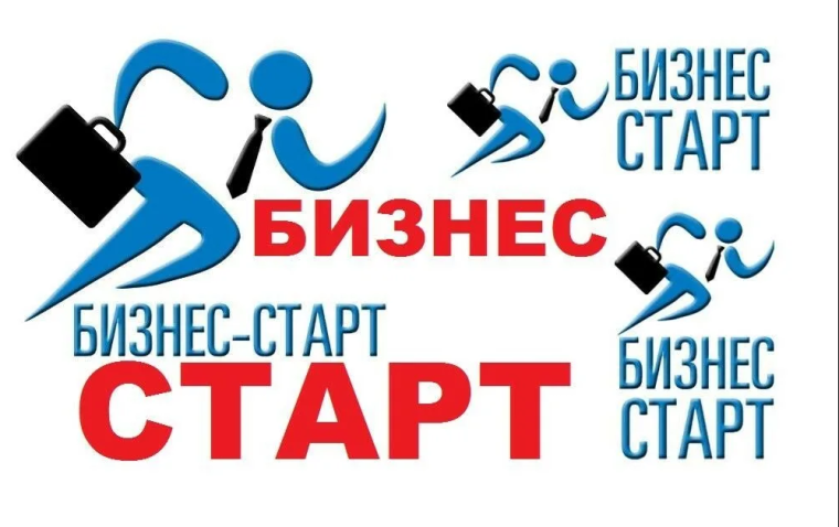 Отбор предпринимательских проектов «Бизнес-старт» на 2024 год. Отбор предпринимательских проектов «Бизнес-старт» на 2024 год.