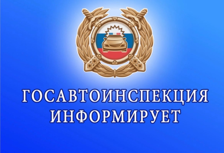 Главное, что нужно знать при постановке транспортного средства на государственный учет. Главное, что нужно знать при постановке транспортного средства на государственный учет.