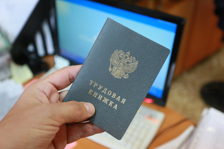 Жителям северных территорий региона — будущим пенсионерам — рекомендуют уточнить данные о трудовом стаже. Жителям северных территорий региона — будущим пенсионерам — рекомендуют уточнить данные о трудовом стаже.