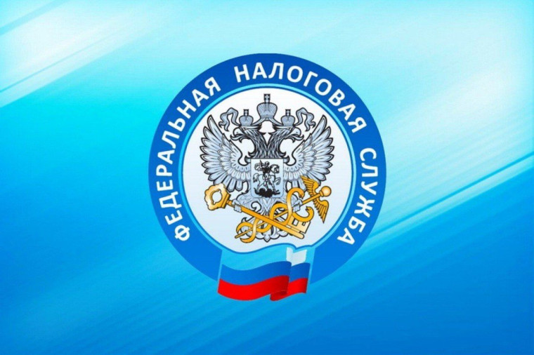 Новый ролик Видеопомощника регионального УФНС рассказывает, как в личном кабинете заполнить декларацию по форме 3-НДФЛ. Новый ролик Видеопомощника регионального УФНС рассказывает, как в личном кабинете заполнить декларацию по форме 3-НДФЛ.